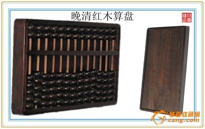 竹木制品鑒賞 從抹云樓的藏友分享看收藏價值與市場行情